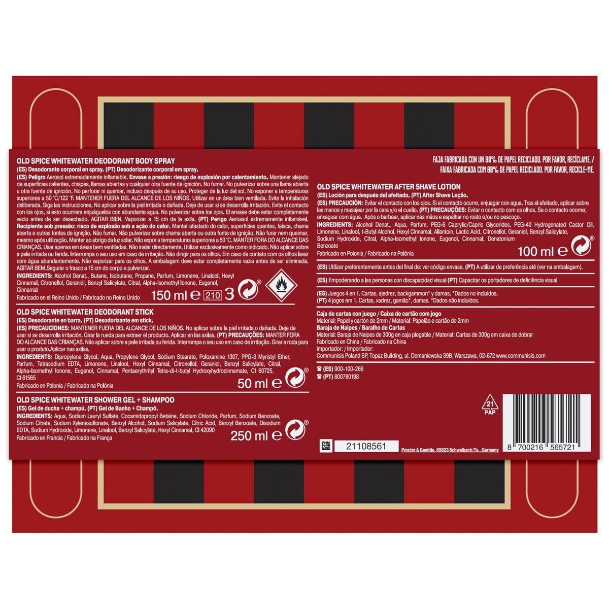 V2H23A411FC3A8B72AC53AD892FB14AAB85R7639328P1